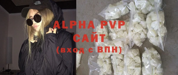 PSILOCYBIN Кинешма