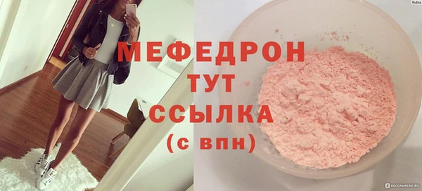 PSILOCYBIN Кинешма
