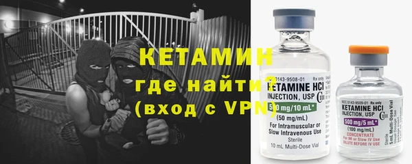PSILOCYBIN Кинешма