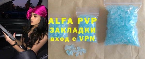 PSILOCYBIN Кинешма