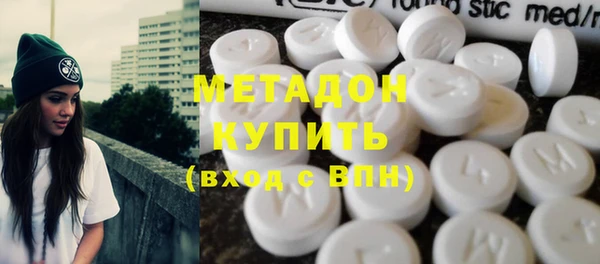 PSILOCYBIN Кинешма