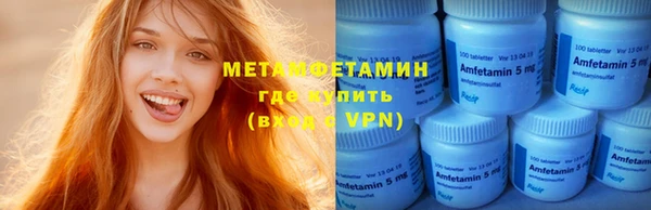 гидра Киренск