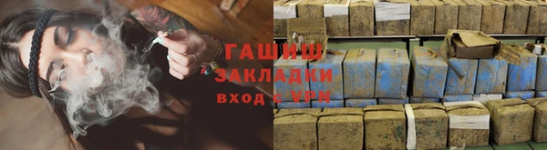 гидра Киренск