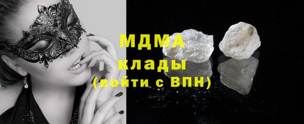 PSILOCYBIN Кинешма