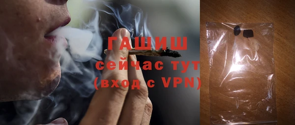 PSILOCYBIN Кинешма