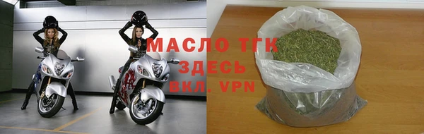 гидра Киренск