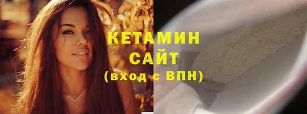 гидра Киренск