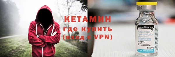 гидра Киренск
