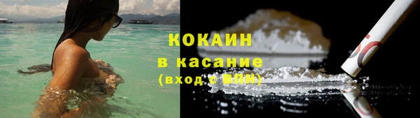 PSILOCYBIN Кинешма