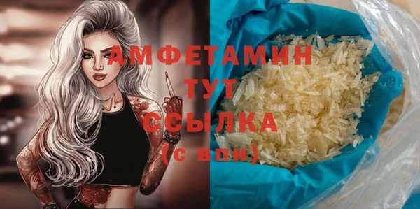 тгк Киреевск