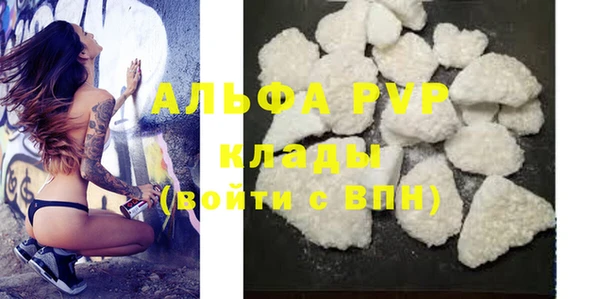 PSILOCYBIN Кинешма