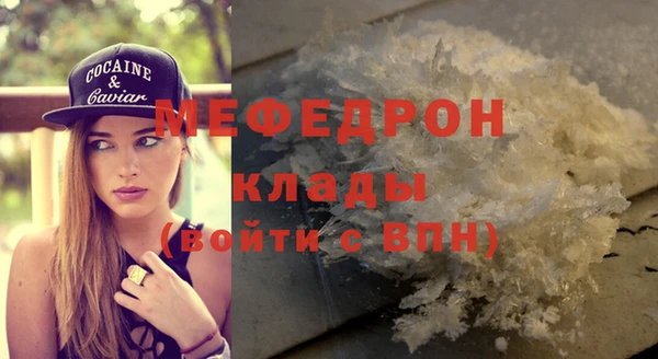 PSILOCYBIN Кинешма