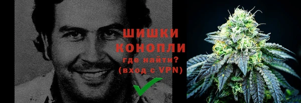 тгк Киреевск