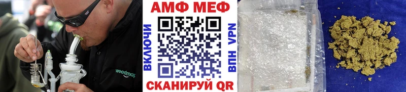 Купить закладки  Кизилюрт  Метамфетамин мет 