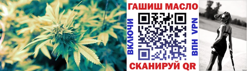 ТГК жижа  Купить  Кизилюрт 